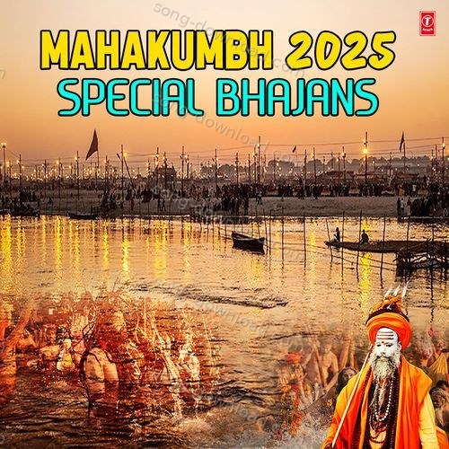 Mahakumbh 2025 Special Bhajans Vaibhav Vashishtha MP3 Download