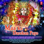 Maa Ke Darshan Payo - Vaibhav Vashishtha Song Download